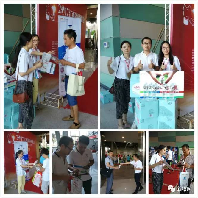 赞!华都生物疫苗免费送,江西首日惠及三千多头母猪