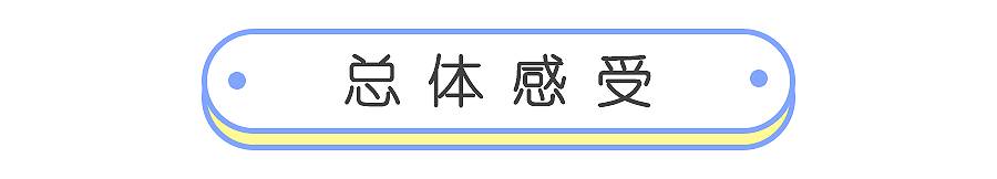 我的祛斑血泪史完整版,我的祛痘史