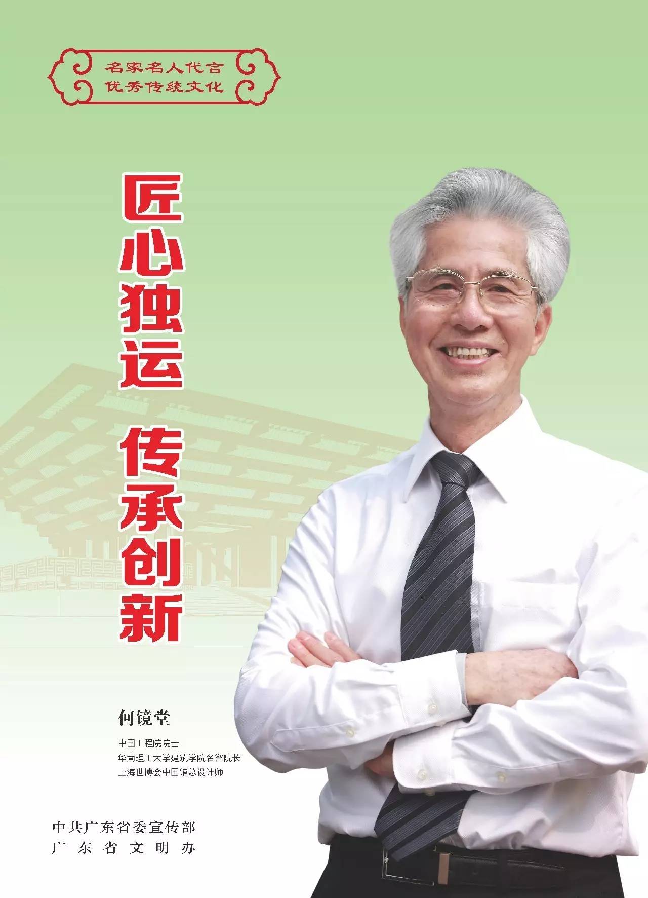 姣忔棩鏂伴椈蹇閫熻,鏂伴椈閫熻浠婃棩