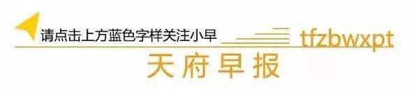儒学是怎么被韩国申遗的,韩国儒家书院申遗的根据是什么