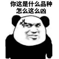 Whaaat?!食药监局接举报竟发现惊人秘密!