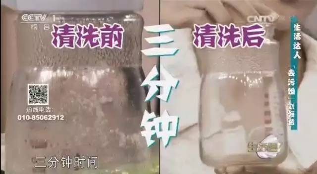 厨卫清理小妙招,超脏厨房水池清理的方法