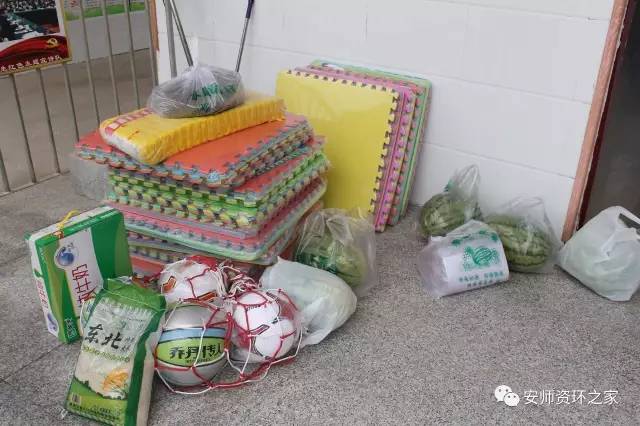 「资环」支教-您听我们说！