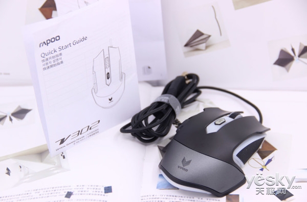 幻彩RGB全面升级雷柏V302电竞游戏鼠标评测