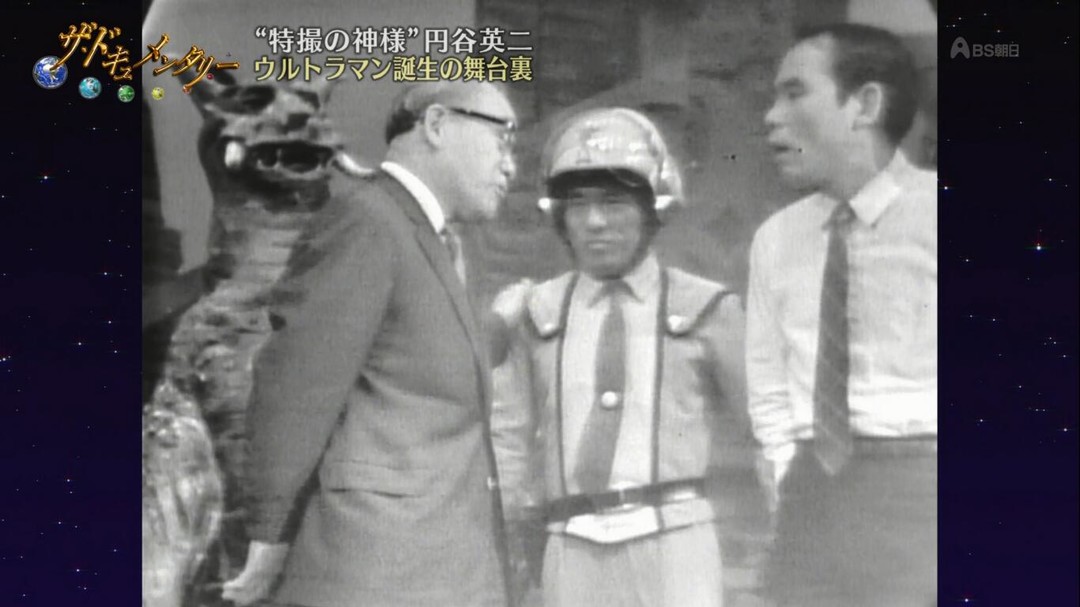 奥特曼系列ol所有奥特曼登场动画,奥特曼列传奥特曼大集合