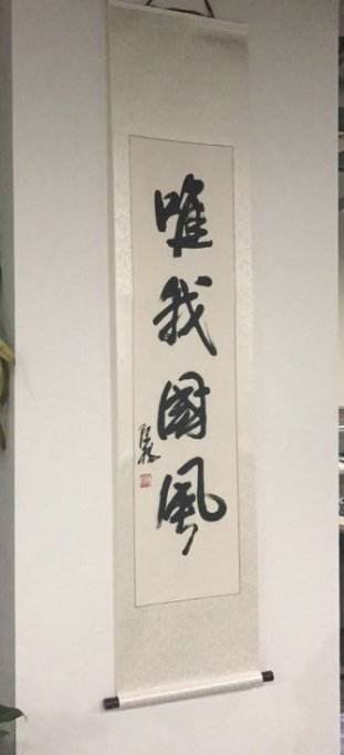 天刀少女体型,天刀上线首日