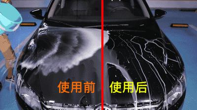 喷过这液体后,爱车再没脏过!老司机们用了说真牛