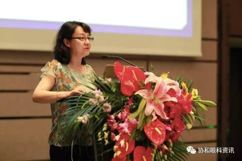 第四届北京协和医院眼科高峰论坛暨首届欧美同学会医师协会眼科分会学术论坛顺利举行