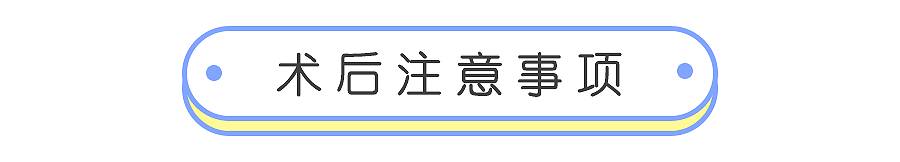 我的祛斑血泪史完整版,我的祛痘史