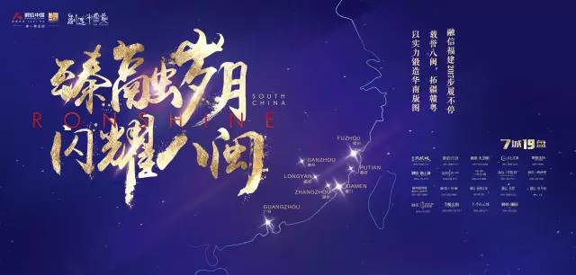 厉害了!给你一个住在“维多利亚港”的机会