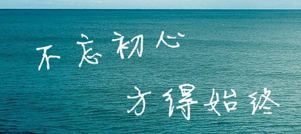 悦涛对话薛掌柜:基金组合服务能否“拯救”基金业?