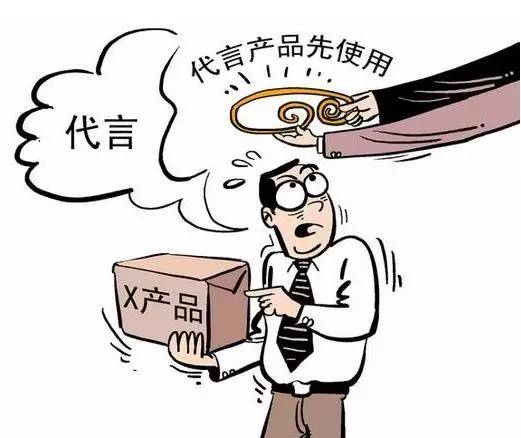 三明女人骗别人的钱后果,7名女子在朋友圈卖减肥糖被判刑