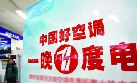 三明女人骗别人的钱后果,7名女子在朋友圈卖减肥糖被判刑