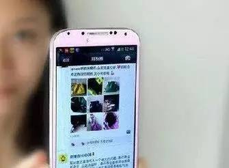 三明女人骗别人的钱后果,7名女子在朋友圈卖减肥糖被判刑