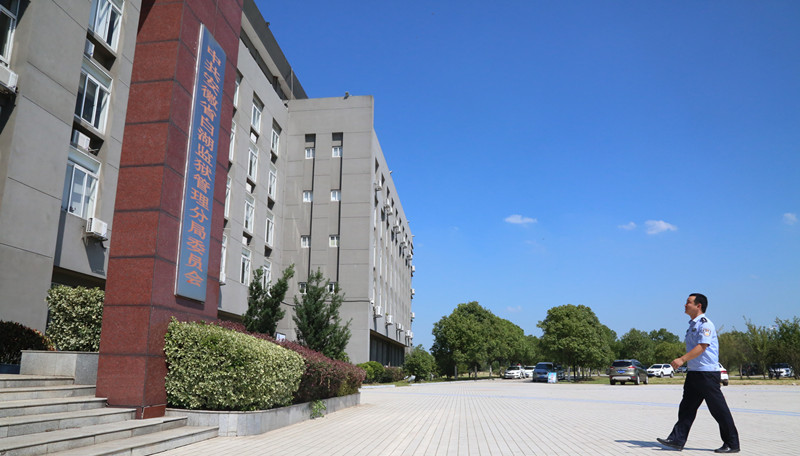 监狱警察故事微纪录,监狱人物微故事