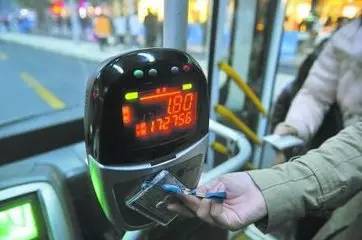 南充公交车扫码支付需要扫几次,南充公交扫码费用会折扣吗