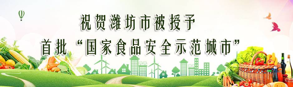 一鸣惊人徽标,一鸣惊人标志