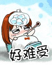 水果性格对照表,喜欢的水果判断性格测试