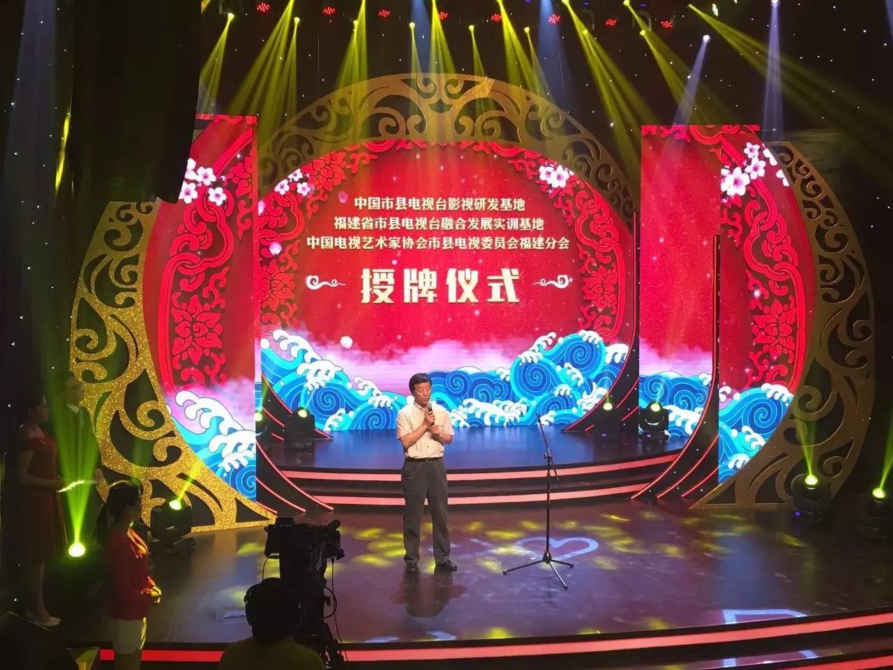 厉害了泉州全国前十,厉害了福建省