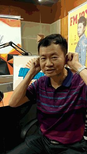 耳穴保健操,耳穴按摩养生视频