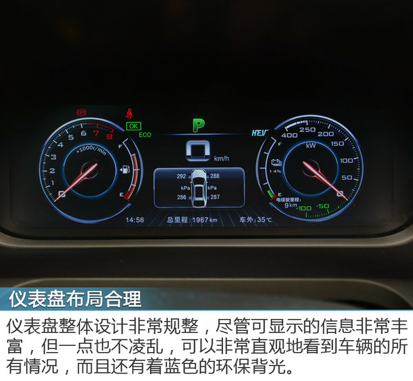 比亚迪唐plusdm-i试驾评测,2022新款比亚迪唐纯电动汽车试驾