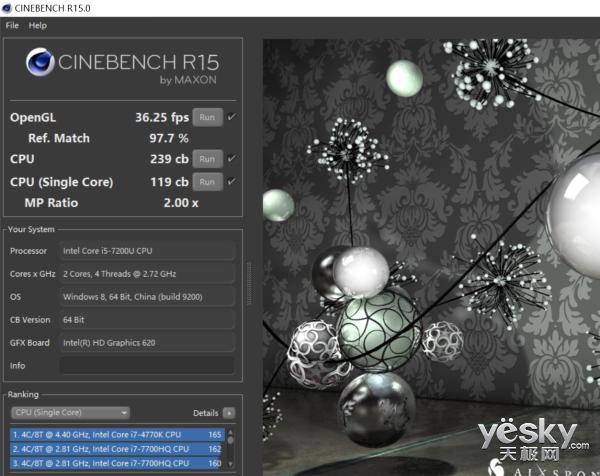 海尔凌越s14,戴尔灵越5000评测