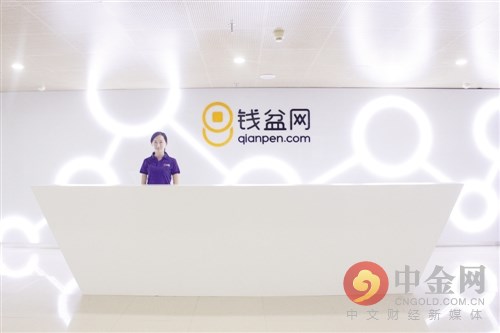 钱盆网欠钱怎么办,钱盆网欠款了怎么办