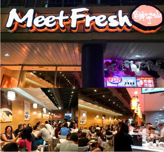 速食鲜芋仙,鲜芋仙半成品芋圆