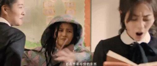 闪光少女破次元壁视频,闪光少女与二次元擦出的火花