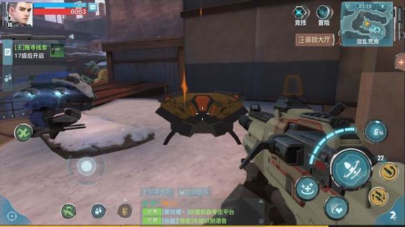 今年暑假最好玩的游戏推荐,暑期游戏推荐小游戏