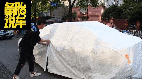 气温回暖如何保养车漆呢,车衣又一次完美保护原车漆