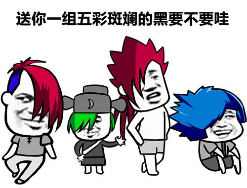 原来头像还可以这样设置!厉害了,我的段友们!