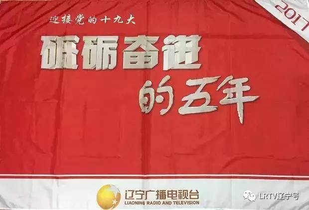 三个推进”辽宁行｜营口这里的企业只需“动嘴”干部帮忙“跑腿”