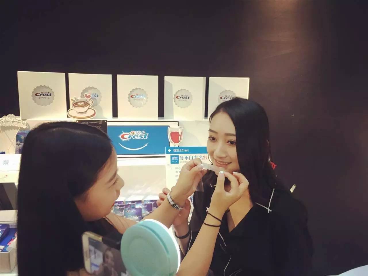 悦美丽护肤养肤,悦美丽祛斑