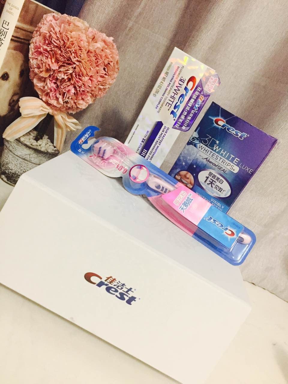 悦美丽护肤养肤,悦美丽祛斑