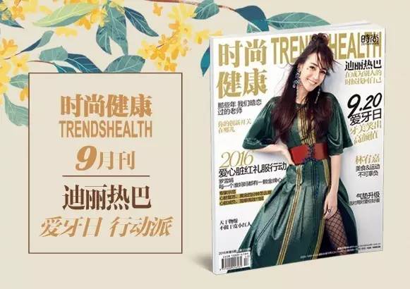 灏辫绗戦潵濡傝姳,灏辫缇庡寲濡嗗搧