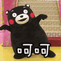 最新江西赣州特产,赣州各地特产