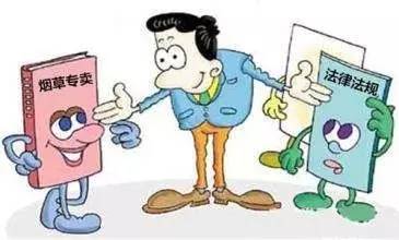 三明女人骗别人的钱后果,7名女子在朋友圈卖减肥糖被判刑