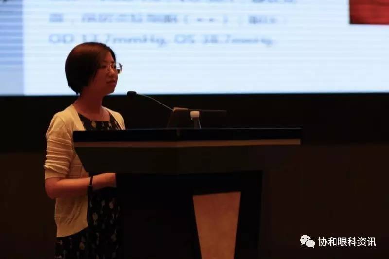 第四届北京协和医院眼科高峰论坛暨首届欧美同学会医师协会眼科分会学术论坛顺利举行