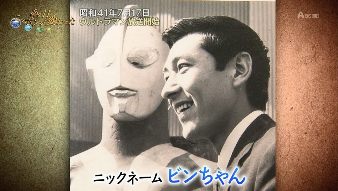 奥特曼系列ol所有奥特曼登场动画,奥特曼列传奥特曼大集合