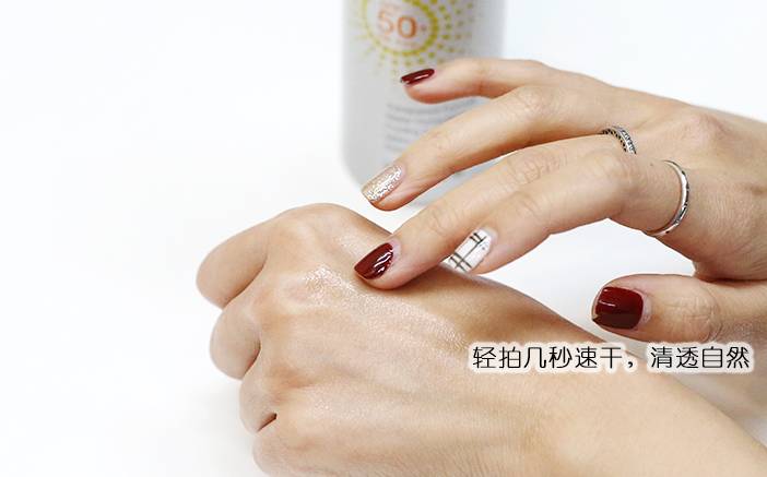 周一团丨错过无，夏季防晒+驱蚊收官之团，价格超！级！劲！爆！