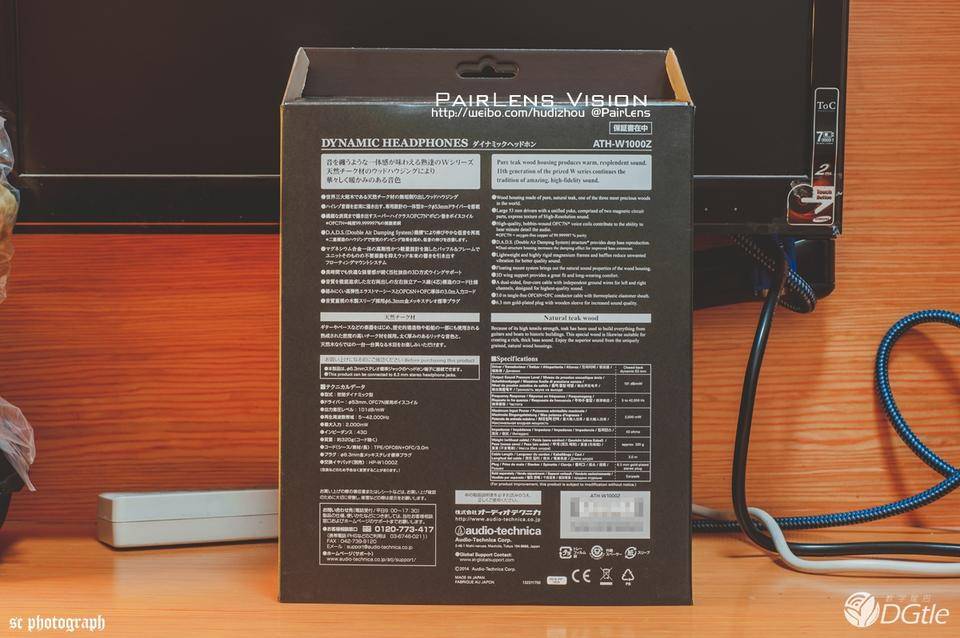 「W1000Z、SRH1840、K701、K550」谈谈我的系统