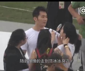 蒋欣的化妆方法,蒋欣化妆黑眼圈