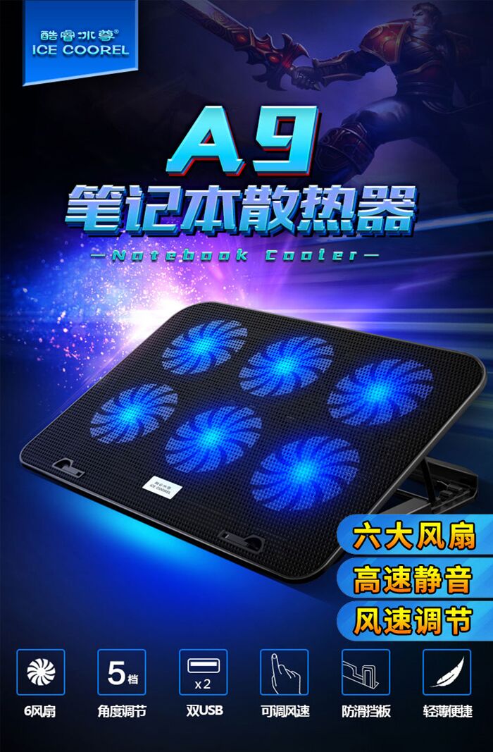 推荐物美价廉的东西给大家,推荐平价好物的东西