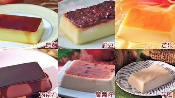 澳门手信钜记凤梨酥,台湾手信这个牌子凤梨酥怎么样