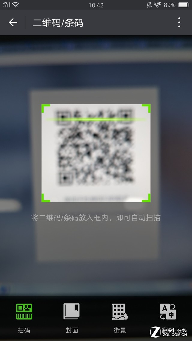 微信网页登录教程,微信网页版手机登录方法