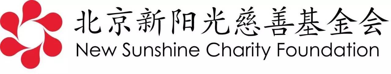 儿童淋巴细胞性白血病,儿童得了白血病怎么申请救助