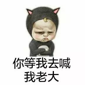 Whaaat?!食药监局接举报竟发现惊人秘密!