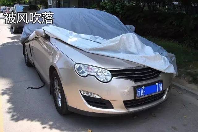 气温回暖如何保养车漆呢,车衣又一次完美保护原车漆