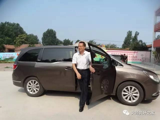 「资环」支教-您听我们说！